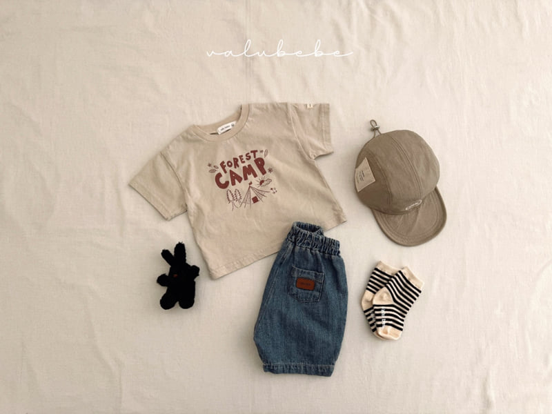 Valu Bebe - Korean Baby Fashion - #babyfashion - Bebe CAMP Printing Tee - 4