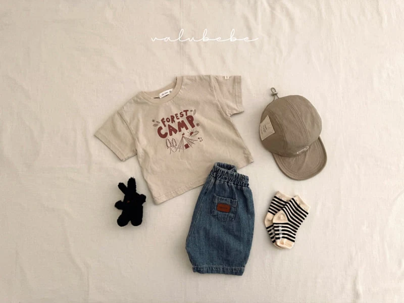 Valu Bebe - Korean Baby Fashion - #babyfever - Kids CAMP Printing Tee - 4