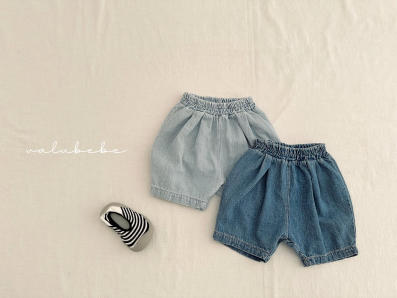 Valu Bebe - Korean Baby Fashion - #babyoninstagram - Kids Pin Tuck Denim Pants - 7
