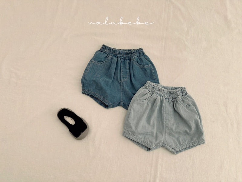 Valu Bebe - Korean Baby Fashion - #babyootd - Kids Mango Denim Pants 2 - 7