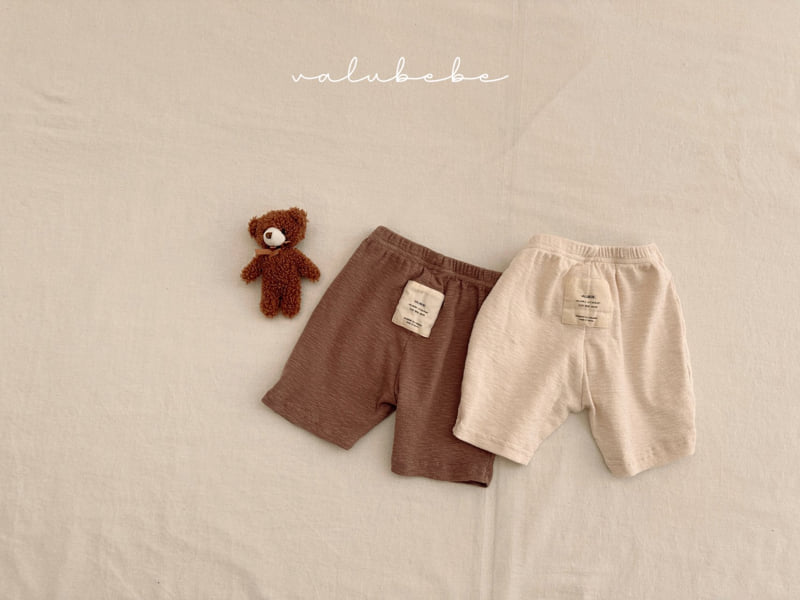 Valu Bebe - Korean Baby Fashion - #babyootd - Kids COOL Pants - 7
