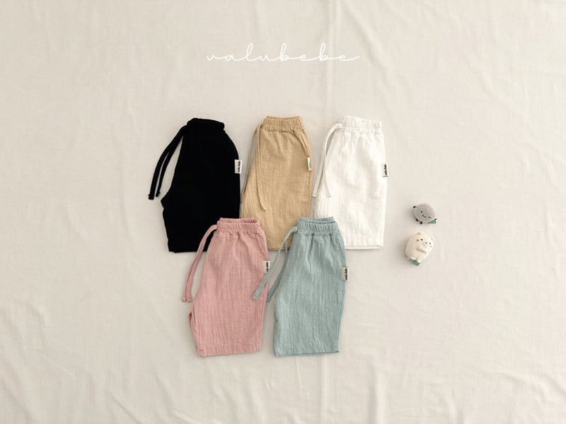 Valu Bebe - Korean Baby Fashion - #babyoutfit - Kids Cotton Chino Pants