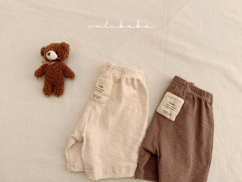 Valu Bebe - Korean Baby Fashion - #babyoutfit - Bebe COOL Pants - 10
