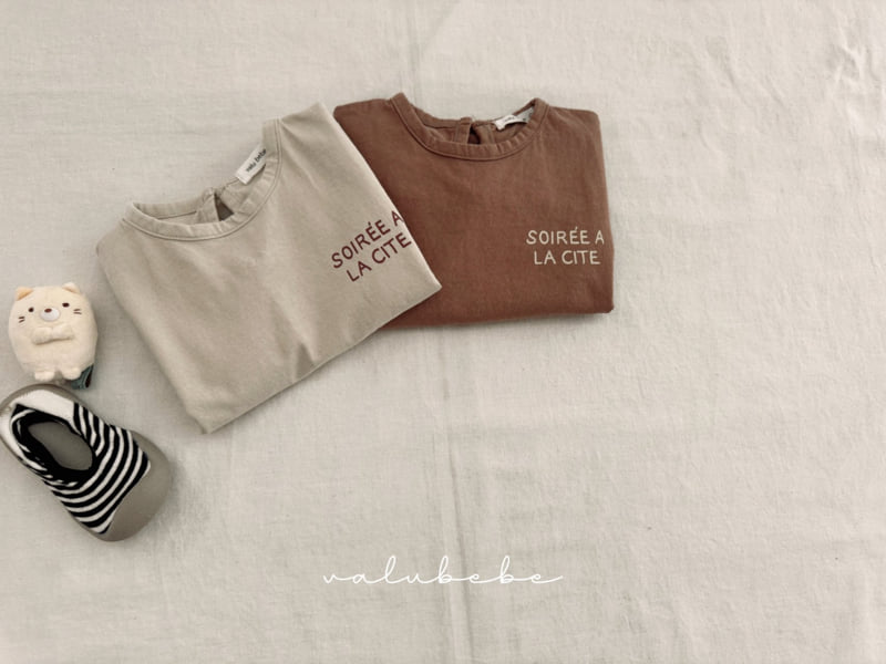 Valu Bebe - Korean Baby Fashion - #babyoutfit - Dobby Loose Suit - 7