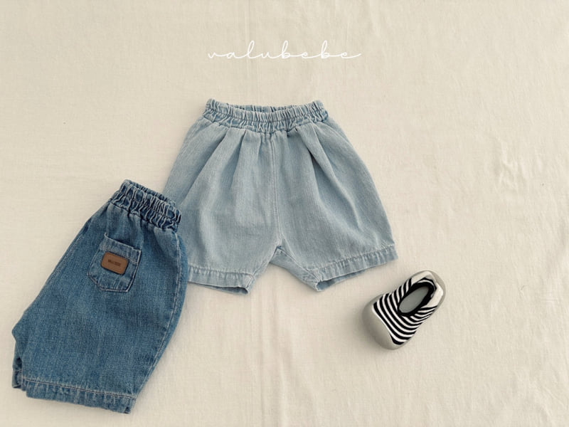 Valu Bebe - Korean Baby Fashion - #babywear - Kids Pin Tuck Denim Pants - 11