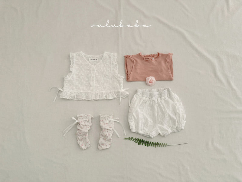Valu Bebe - Korean Baby Fashion - #babyoutfit - Kids Lace Balloon Pants - 4