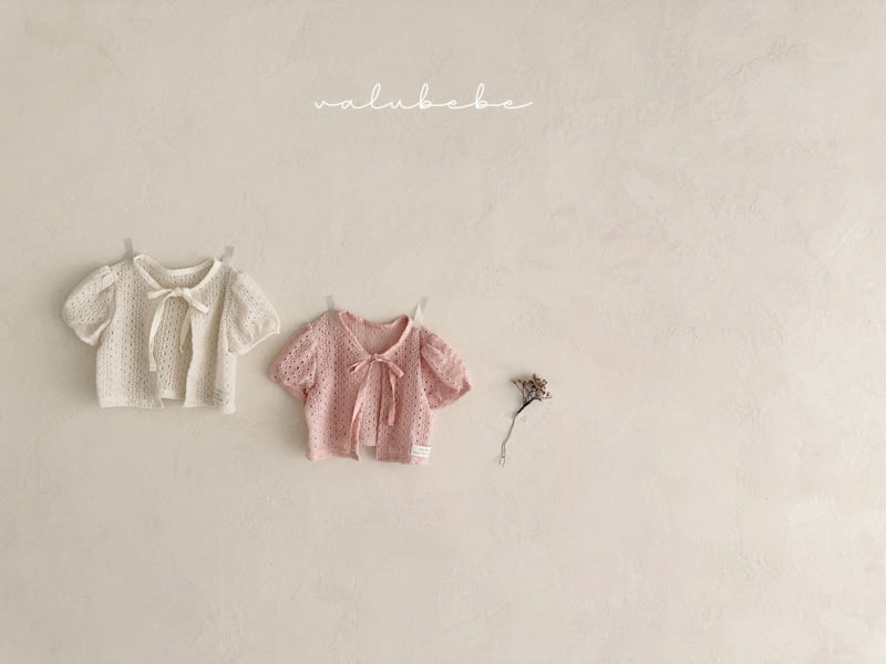 Valu Bebe - Korean Baby Fashion - #onlinebabyboutique - Kids Ire Lace Cardigan