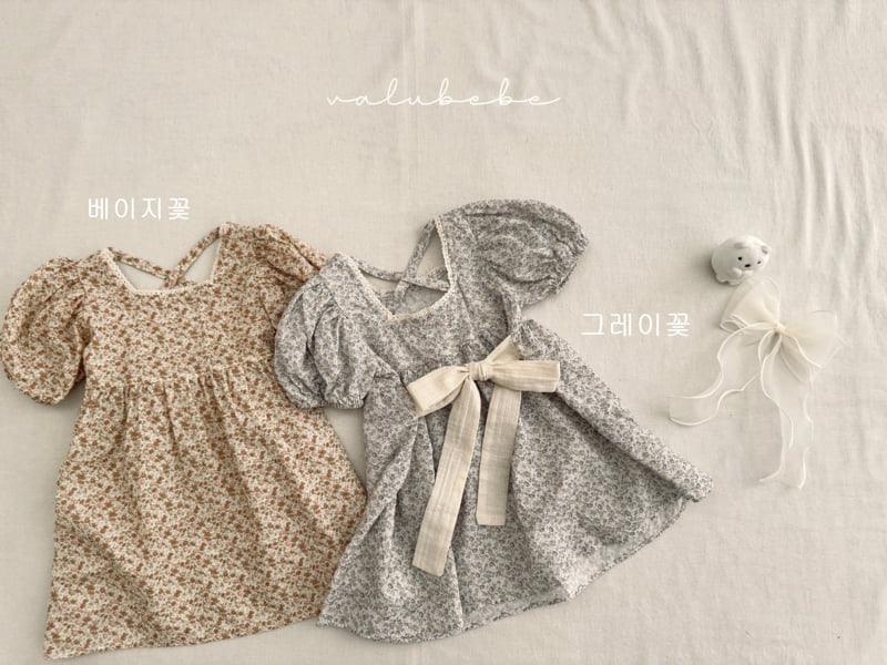 Valu Bebe - Korean Baby Fashion - #onlinebabyboutique - Kids Prom Ribbon One-piece