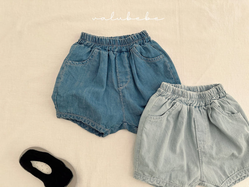 Valu Bebe - Korean Baby Fashion - #onlinebabyboutique - Kids Mango Denim Pants 2 - 11
