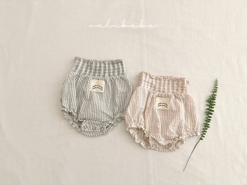 Valu Bebe - Korean Baby Fashion - #onlinebabyboutique - Bella Shirred Bloomers - 4