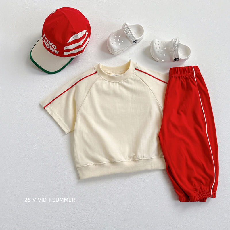 Vivid I - Korean Children Fashion - #childofig - Striped Jogger Pants - 9