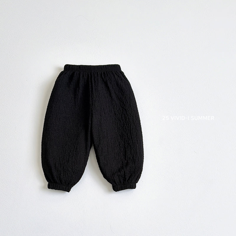 Vivid I - Korean Children Fashion - #childrensboutique - Cooling Pants - 7