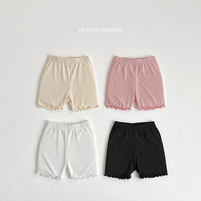 Vivid I - Korean Children Fashion - #childrensboutique - Essential Undershorts