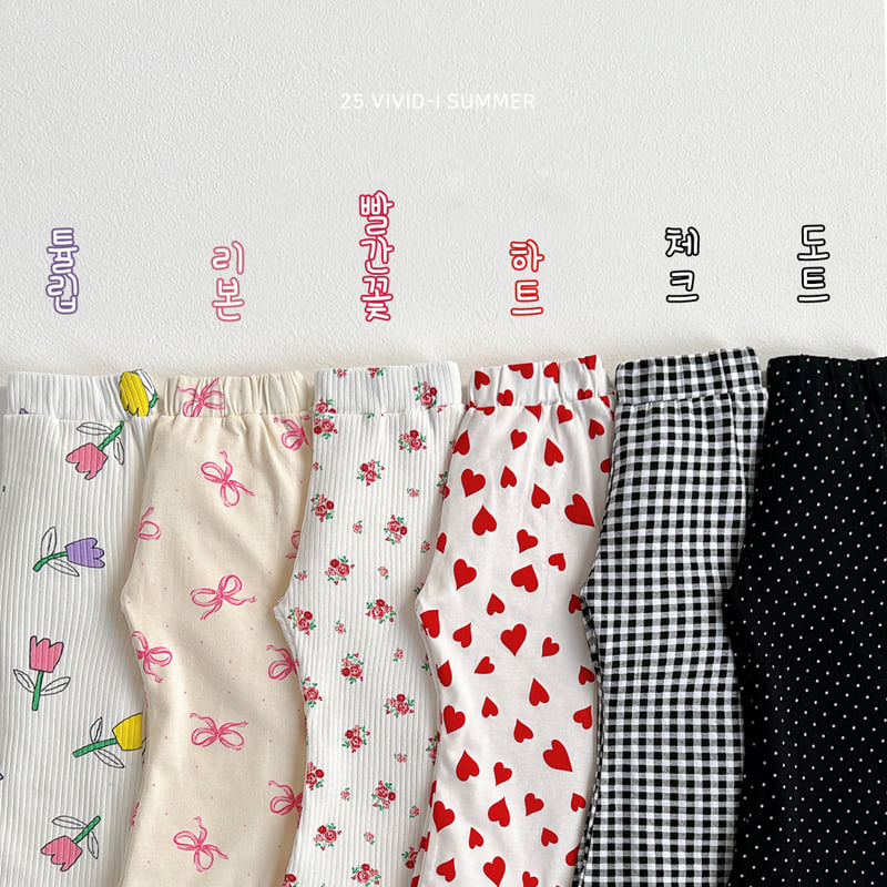 Vivid I - Korean Children Fashion - #designkidswear - Pattern Wave Pants - 11