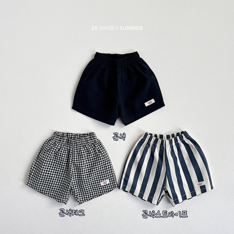 Vivid I - Korean Children Fashion - #discoveringself - Label Point Pants - 3