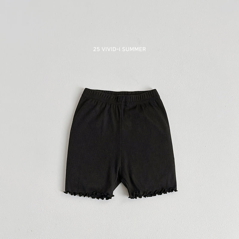 Vivid I - Korean Children Fashion - #discoveringself - Essential Undershorts - 3