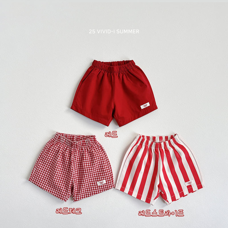 Vivid I - Korean Children Fashion - #discoveringself - Label Point Pants - 4