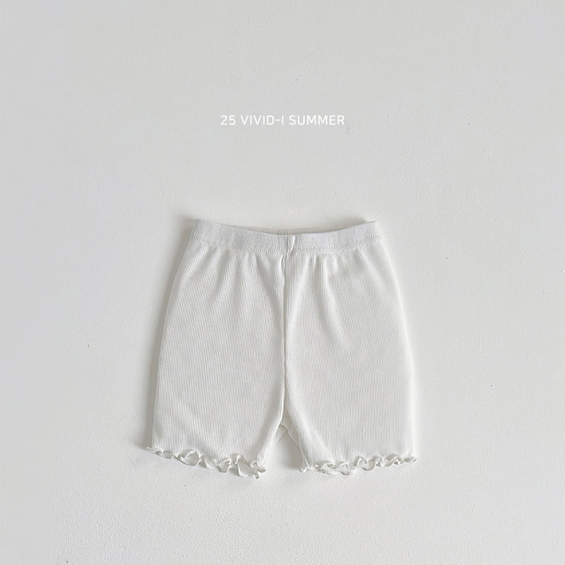 Vivid I - Korean Children Fashion - #discoveringself - Essential Undershorts - 4