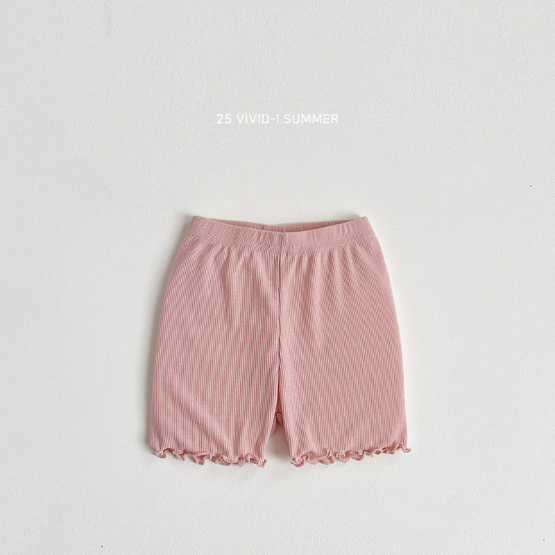 Vivid I - Korean Children Fashion - #kidsstore - Essential Undershorts - 6