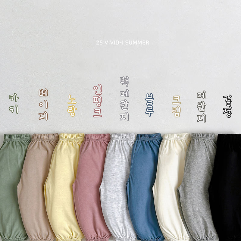 Vivid I - Korean Children Fashion - #littlefashionista - 25 Summer Daily Pants - 11