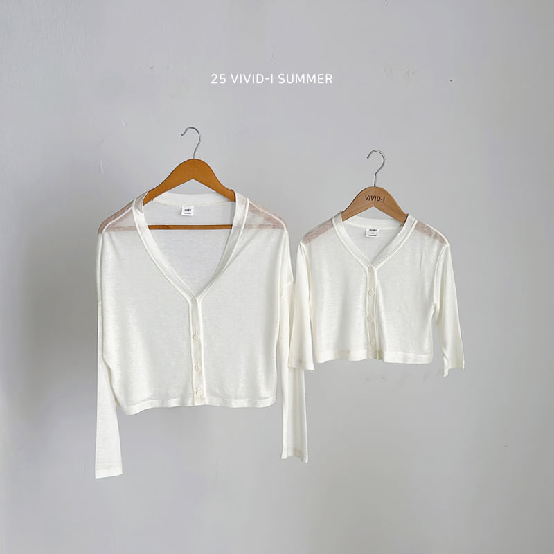 Vivid I - Korean Children Fashion - #littlefashionista - Tencel Cardigan - 3