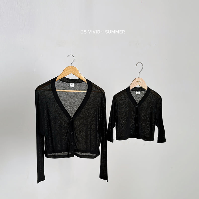 Vivid I - Korean Children Fashion - #littlefashionista - Tencel Cardigan - 4