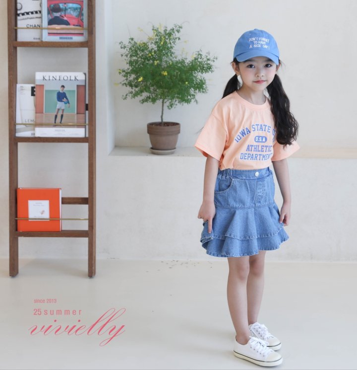 Vivielly - Korean Children Fashion - #Kfashion4kids - Iowa Tee - 7