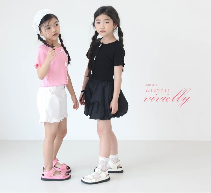 Vivielly - Korean Children Fashion - #Kfashion4kids - Benny Frill Pants - 9