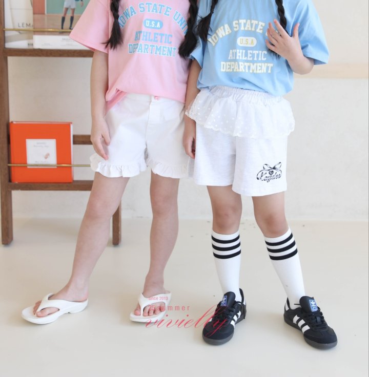 Vivielly - Korean Children Fashion - #childofig - Benny Frill Pants