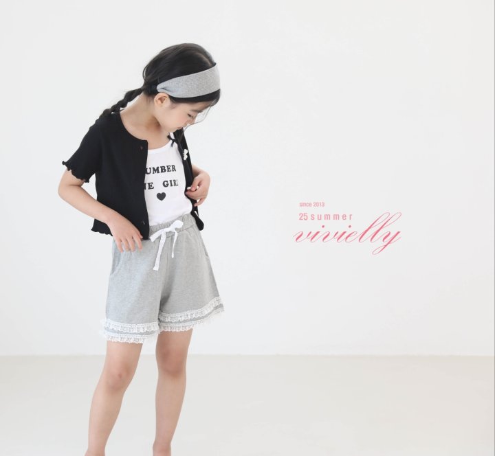 Vivielly - Korean Children Fashion - #childrensboutique - Joy Pants - 4