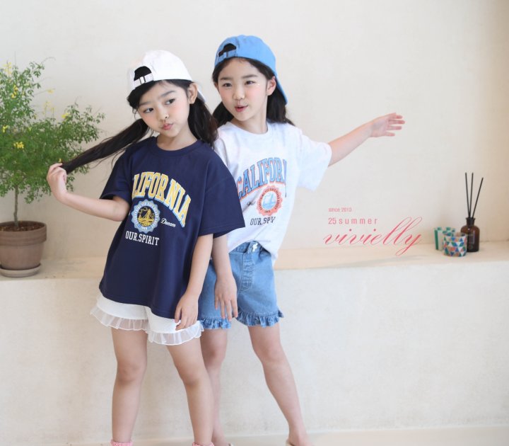 Vivielly - Korean Children Fashion - #discoveringself - California Tee - 7