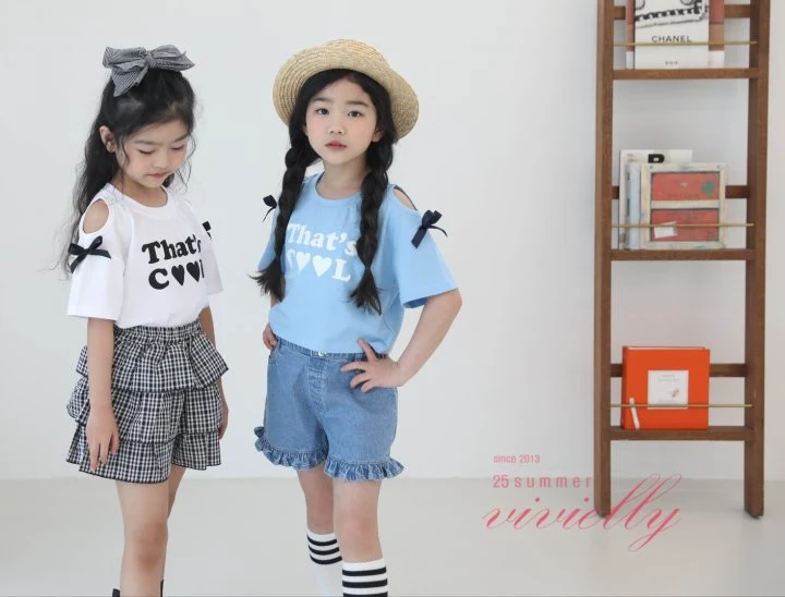 Vivielly - Korean Children Fashion - #designkidswear - Benny Frill Pants - 4