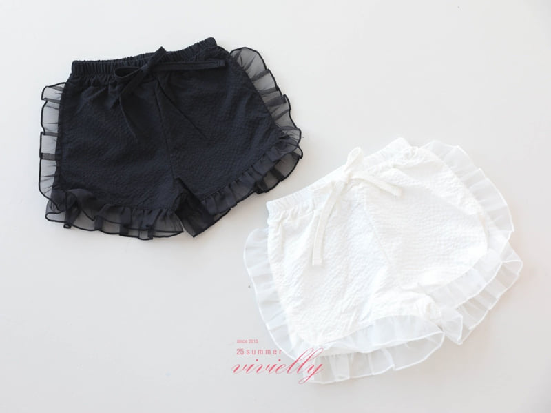 Vivielly - Korean Children Fashion - #kidsshorts - Organza Frill Pants - 10