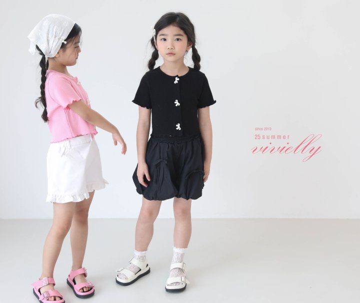 Vivielly - Korean Children Fashion - #kidzfashiontrend - Lara Rib Cardigan