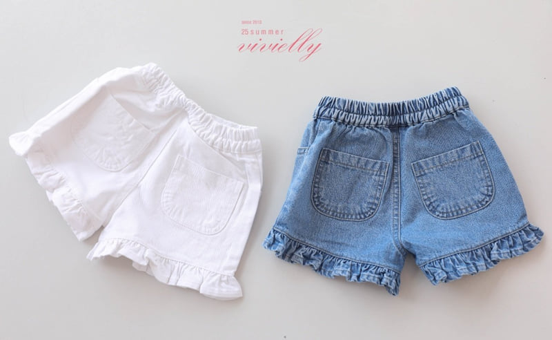 Vivielly - Korean Children Fashion - #magicofchildhood - Benny Frill Pants - 11