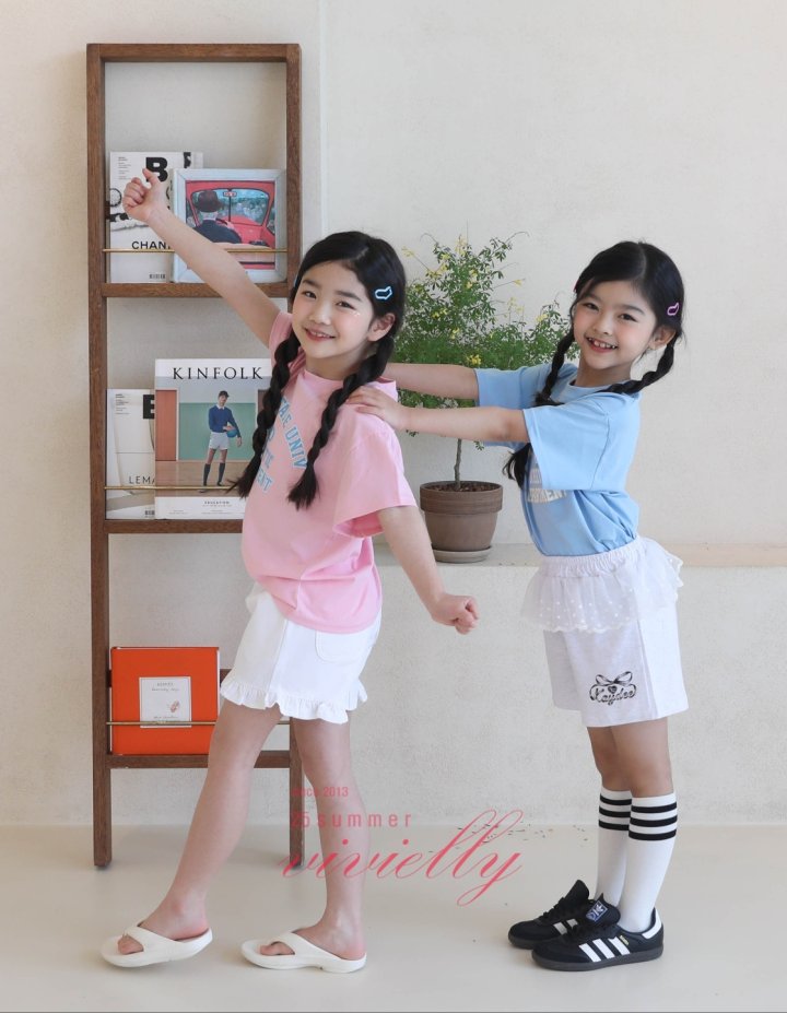 Vivielly - Korean Children Fashion - #prettylittlegirls - Honey Lace Pants - 9