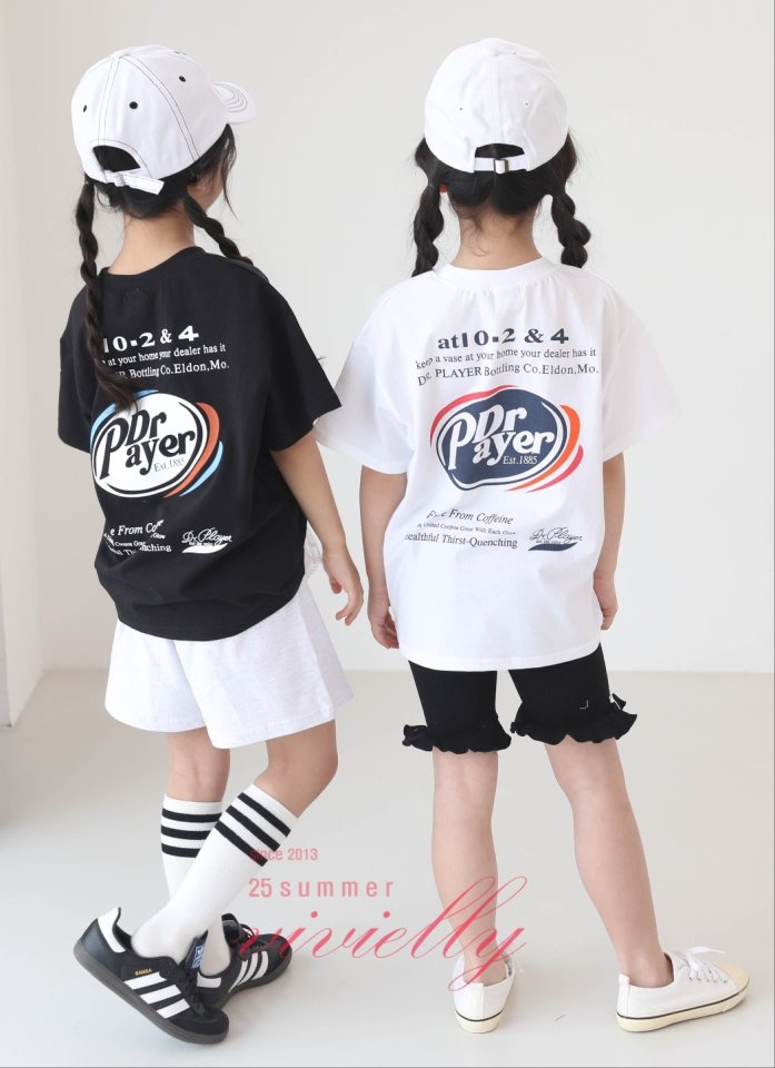 Vivielly - Korean Children Fashion - #stylishchildhood - Dana Frill Leggings - 8