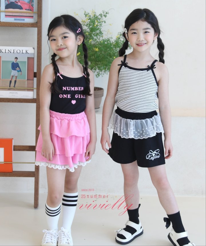 Vivielly - Korean Children Fashion - #todddlerfashion - Vivi Cancan Skirt Pants
