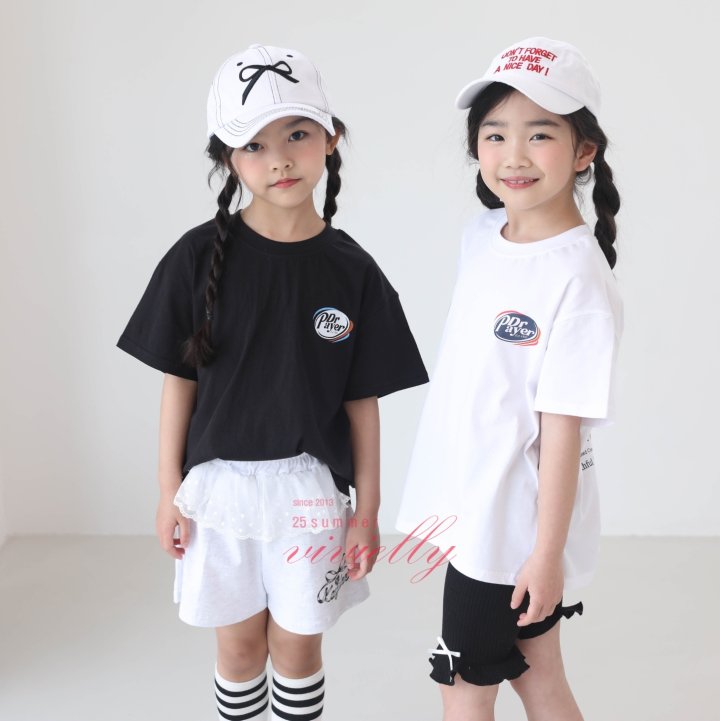 Vivielly - Korean Children Fashion - #toddlerclothing - Dana Frill Leggings - 7