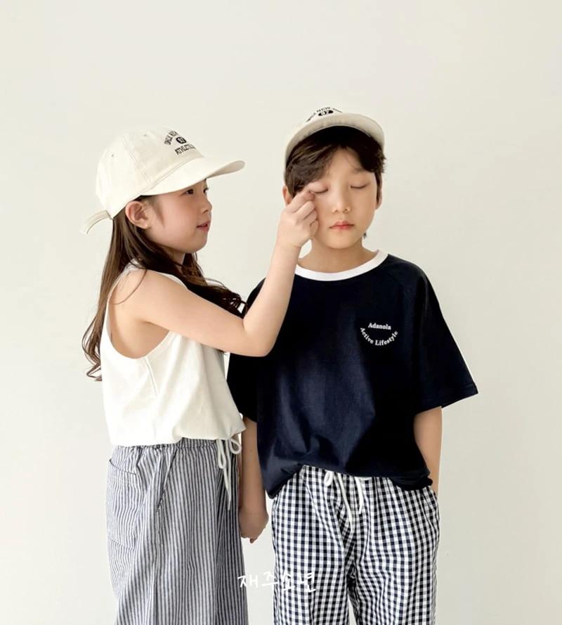Witty Boy - Korean Children Fashion - #Kfashion4kids - Olla Raglan Tee - 9
