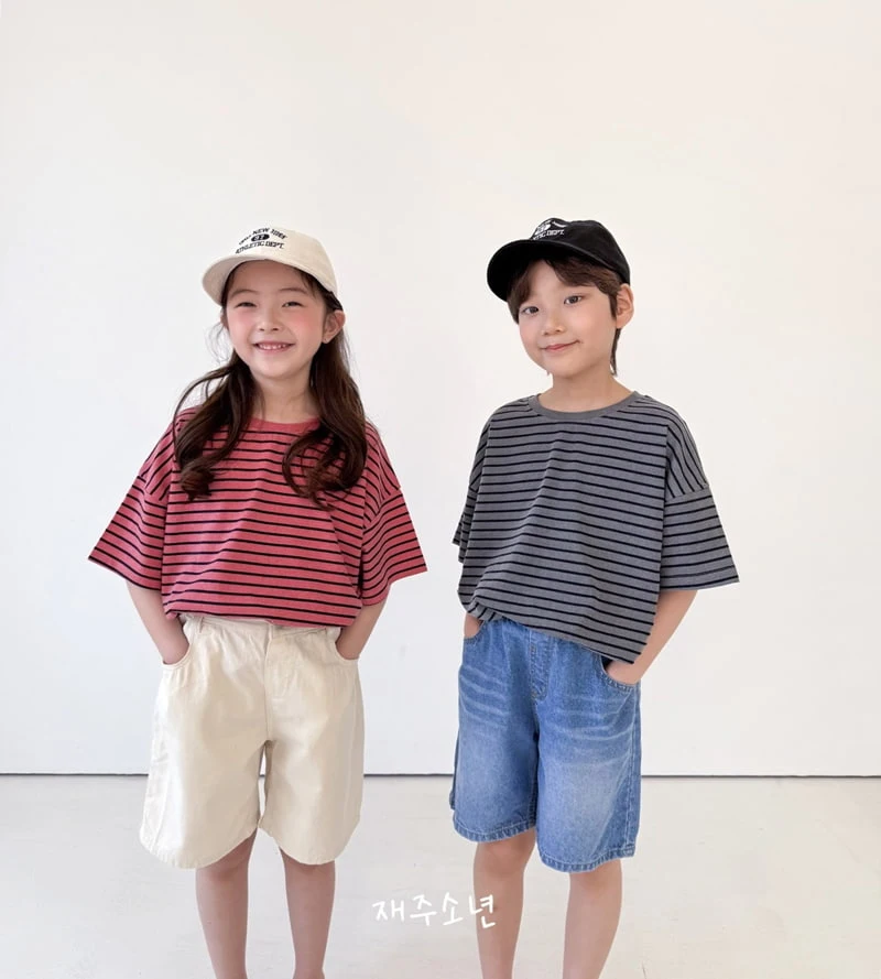 Witty Boy - Korean Children Fashion - #kidzfashiontrend - Rico Stripe Tee - 4