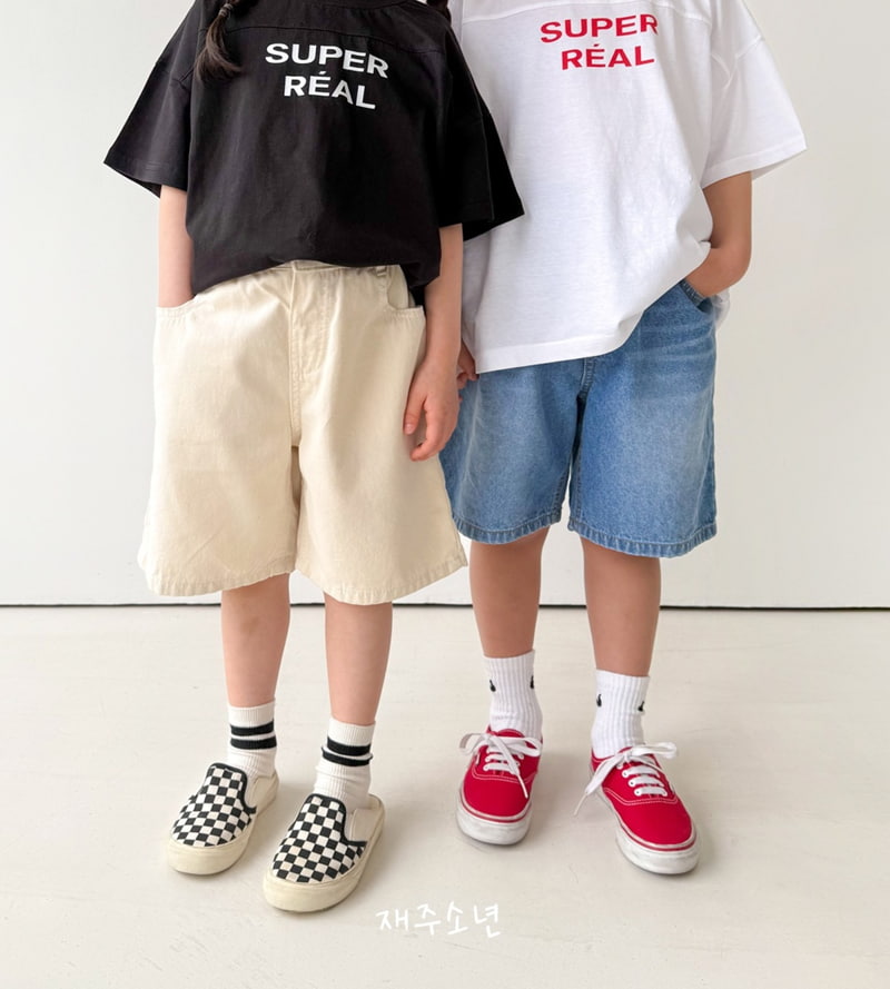 Witty Boy - Korean Children Fashion - #Kfashion4kids - Real Tee - 3
