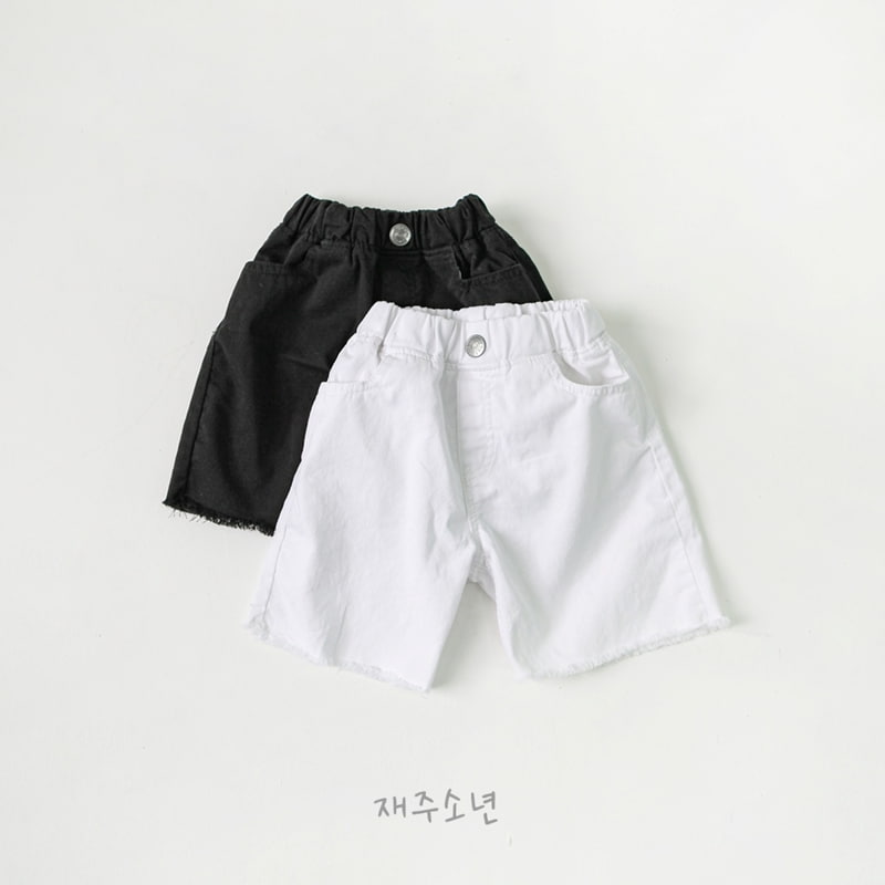 Witty Boy - Korean Children Fashion - #Kfashion4kids - Sunshine Pants - 12