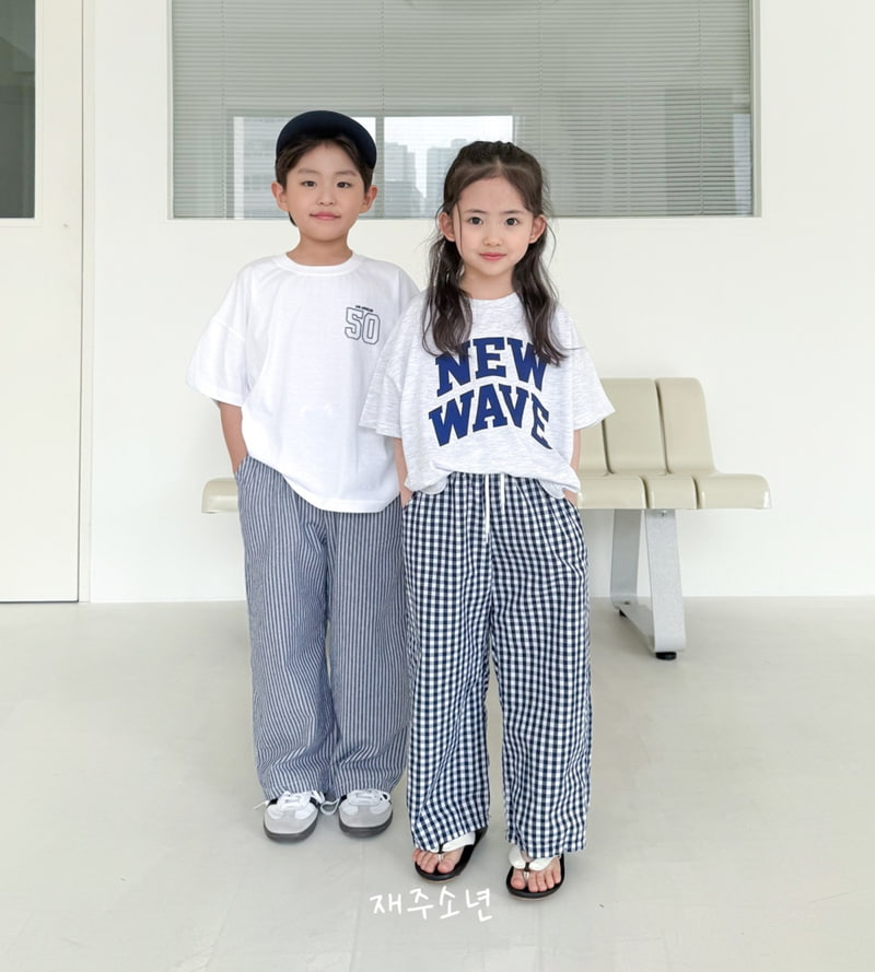 Witty Boy - Korean Children Fashion - #Kfashion4kids - Oz Pants - 11