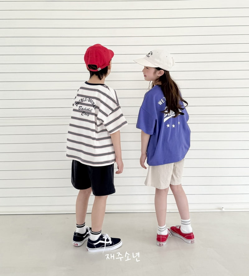 Witty Boy - Korean Children Fashion - #Kfashion4kids - Evian Pants - 10