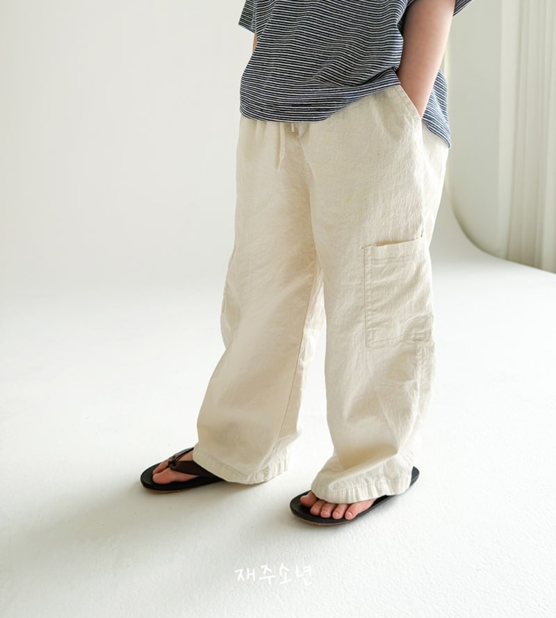 Witty Boy - Korean Children Fashion - #Kfashion4kids - Ice Pocket Pants - 9