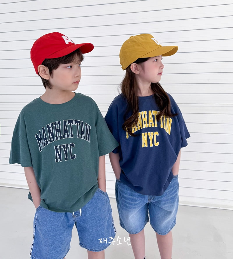 Witty Boy - Korean Children Fashion - #Kfashion4kids - Manhattan Tee