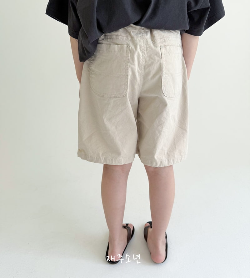 Witty Boy - Korean Children Fashion - #Kfashion4kids - Vanilla Span Pants - 8