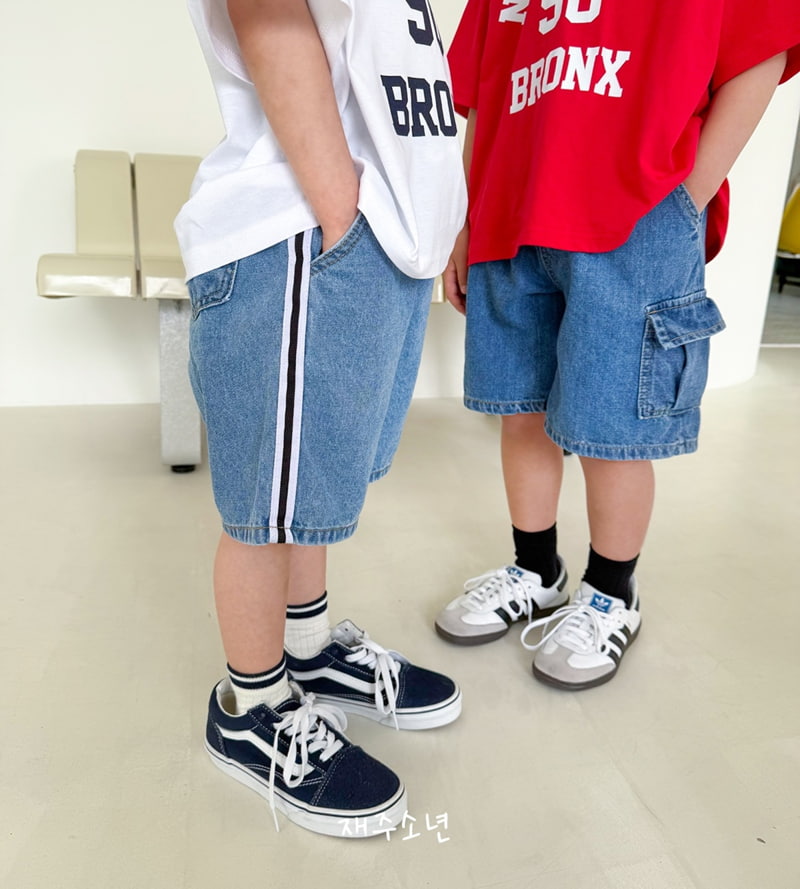 Witty Boy - Korean Children Fashion - #Kfashion4kids - Teen Denim Pants S - 6