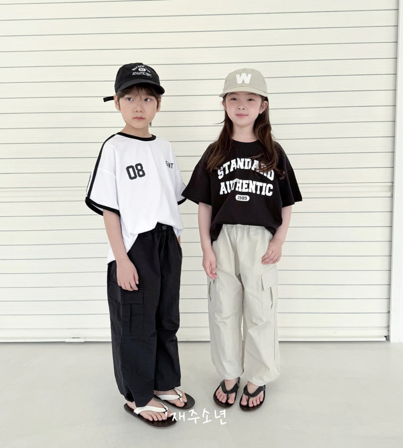Witty Boy - Korean Children Fashion - #kidzfashiontrend - Beginning Cargo Pants - 4